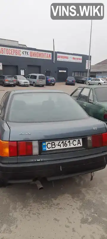 Седан Audi 80 1987 1.6 л. Ручная / Механика обл. Черниговская, Чернигов - Фото 1/8