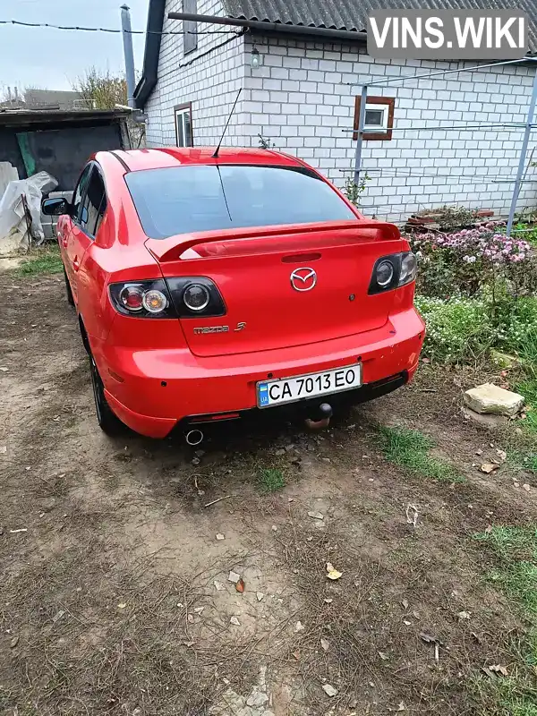 Седан Mazda 3 2008 2.26 л. Ручная / Механика обл. Черкасская, Золотоноша - Фото 1/9