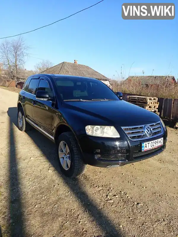 Позашляховик / Кросовер Volkswagen Touareg 2004 2.46 л. Автомат обл. Івано-Франківська, Снятин - Фото 1/8