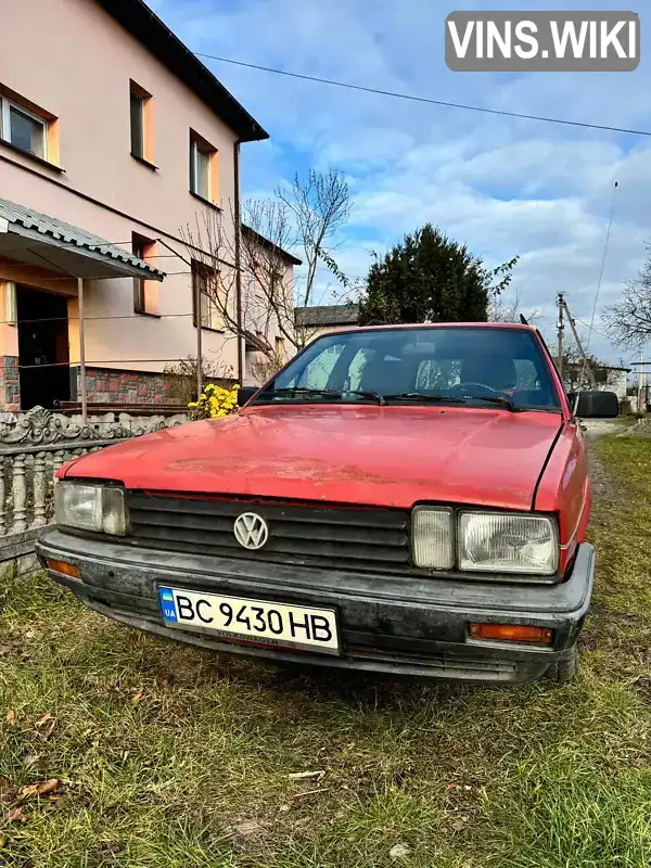 Універсал Volkswagen Passat 1988 null_content л. Ручна / Механіка обл. Львівська, Рава-Руська - Фото 1/11