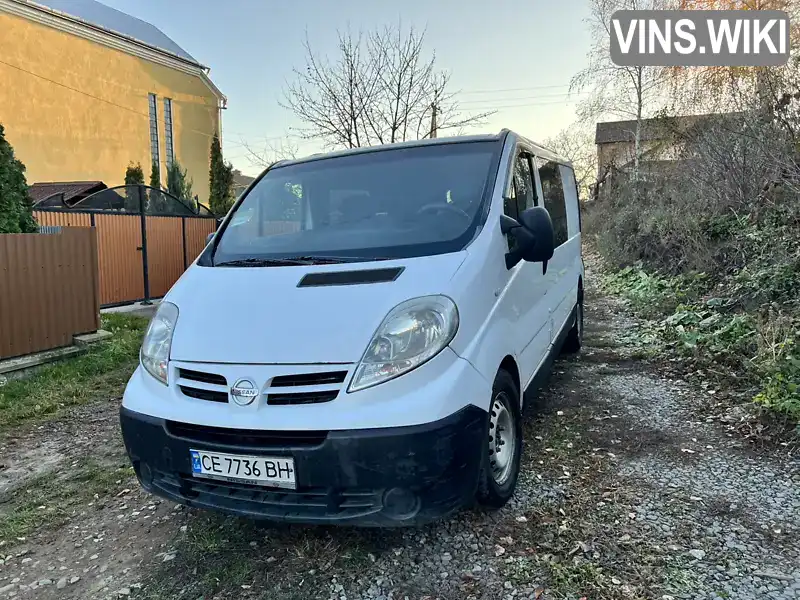 Мінівен Nissan Primastar 2007 2.5 л. Ручна / Механіка обл. Чернівецька, Чернівці - Фото 1/9