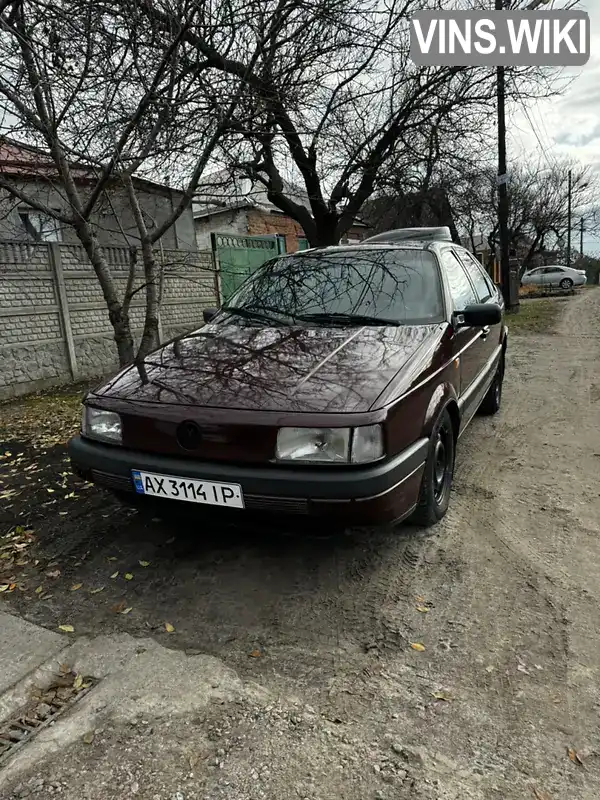 Седан Volkswagen Passat 1990 1.78 л. Ручная / Механика обл. Харьковская, Харьков - Фото 1/10