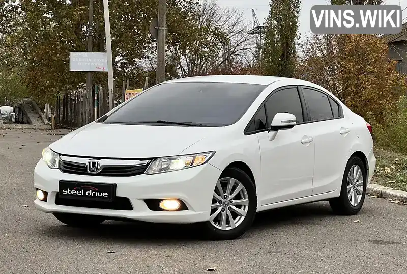 Седан Honda Civic 2012 1.8 л. Автомат обл. Миколаївська, Миколаїв - Фото 1/20