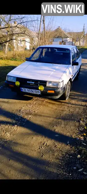 Хетчбек Toyota Corolla 1987 1.3 л. Ручна / Механіка обл. Чернівецька, Хотин - Фото 1/9