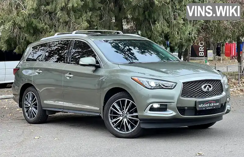 5N1AL0MM0GC527050 Infiniti QX60 2016 Внедорожник / Кроссовер 3.5 л. Фото 2