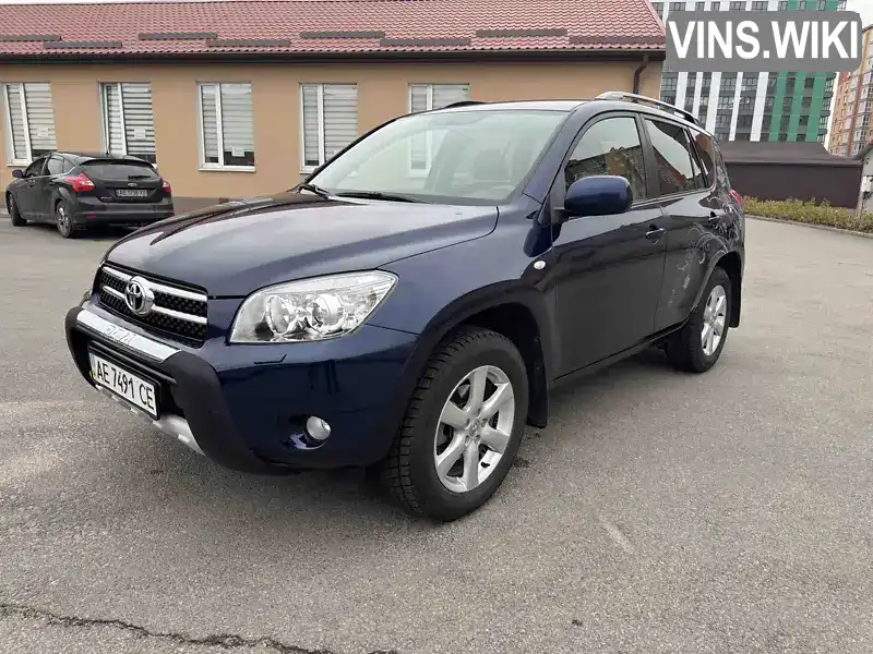 Позашляховик / Кросовер Toyota RAV4 2008 2 л. Автомат обл. Дніпропетровська, Дніпро (Дніпропетровськ) - Фото 1/19