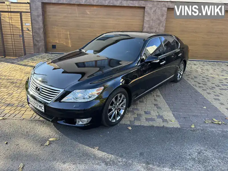 Седан Lexus LS 2010 4.61 л. Автомат обл. Одесская, Одесса - Фото 1/21