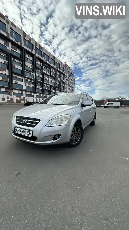 Універсал Kia Ceed 2007 1.6 л. Ручна / Механіка обл. Житомирська, Радомишль - Фото 1/16