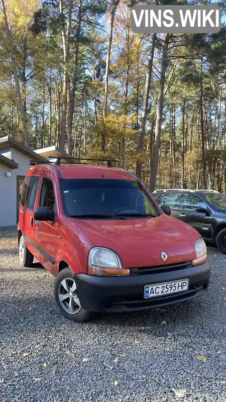 Мінівен Renault Kangoo 1999 1.87 л. Ручна / Механіка обл. Волинська, Луцьк - Фото 1/21