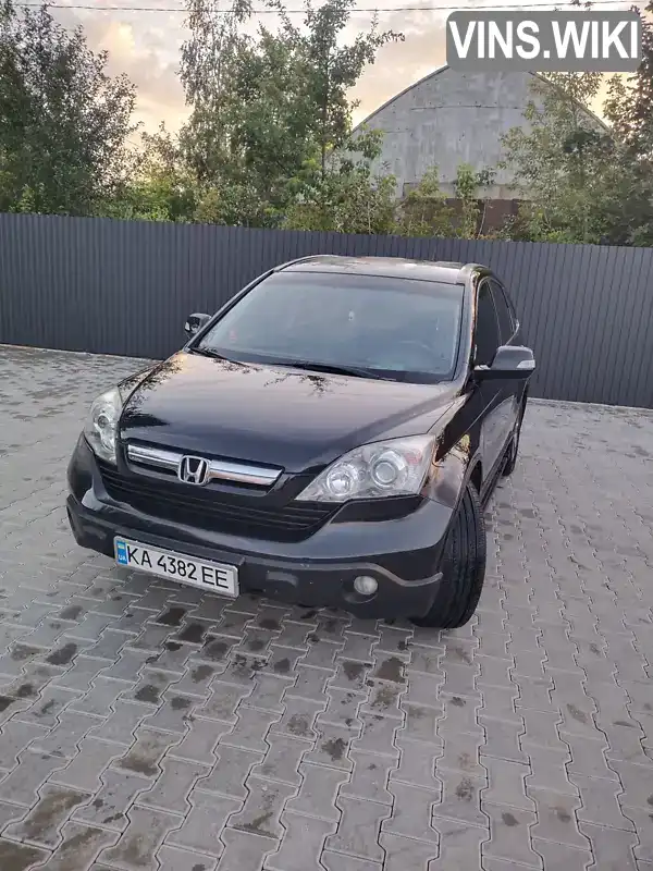 Позашляховик / Кросовер Honda CR-V 2007 2 л. обл. Житомирська, Хорошів (Володарськ-Волинський) - Фото 1/11