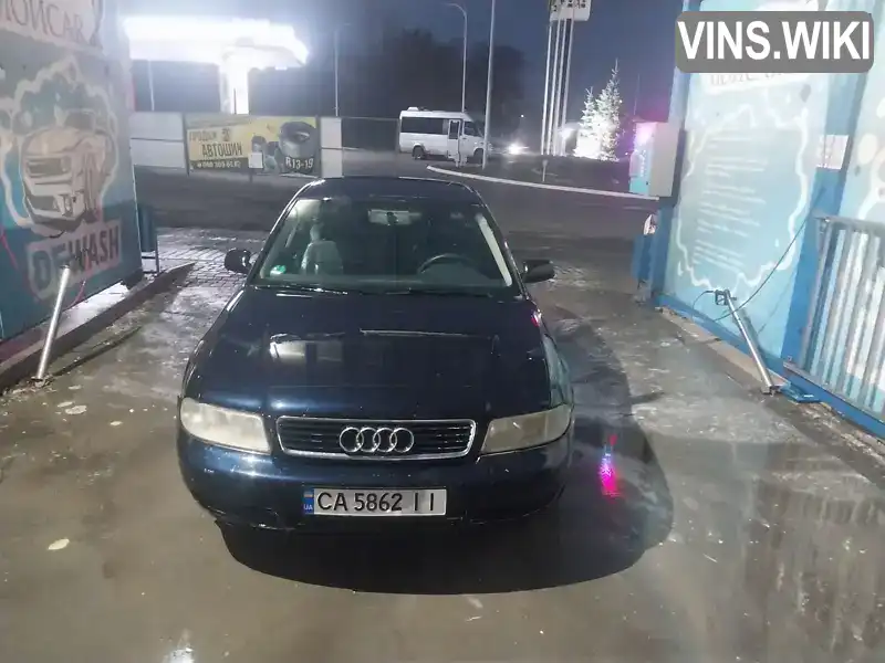 Седан Audi A4 1999 2.5 л. Ручна / Механіка обл. Черкаська, Черкаси - Фото 1/9