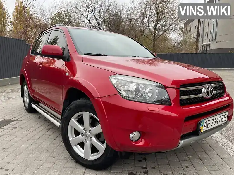 Позашляховик / Кросовер Toyota RAV4 2008 2.4 л. Автомат обл. Львівська, Дрогобич - Фото 1/21