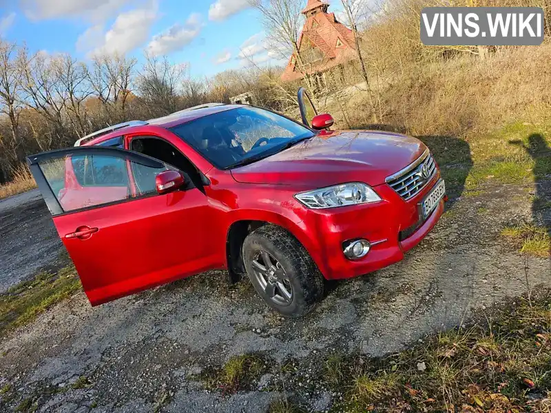 Позашляховик / Кросовер Toyota RAV4 2012 2 л. Автомат обл. Тернопільська, Чортків - Фото 1/13