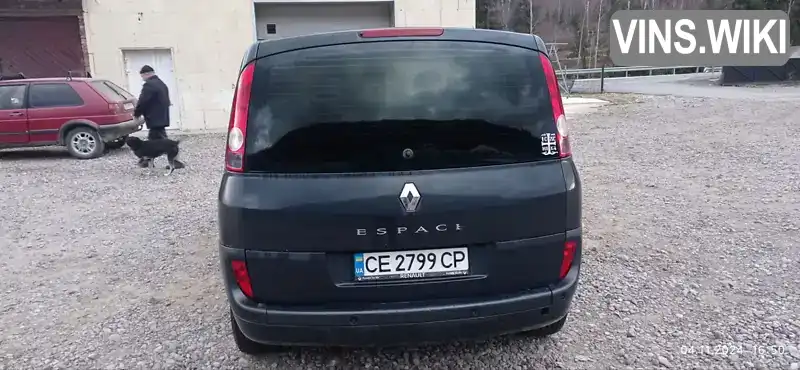 Мінівен Renault Espace 2005 2.19 л. Ручна / Механіка обл. Чернівецька, Чернівці - Фото 1/8