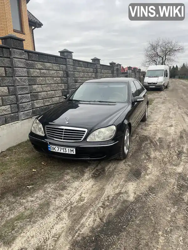 Седан Mercedes-Benz S-Class 2004 5 л. Автомат обл. Рівненська, Сарни - Фото 1/10