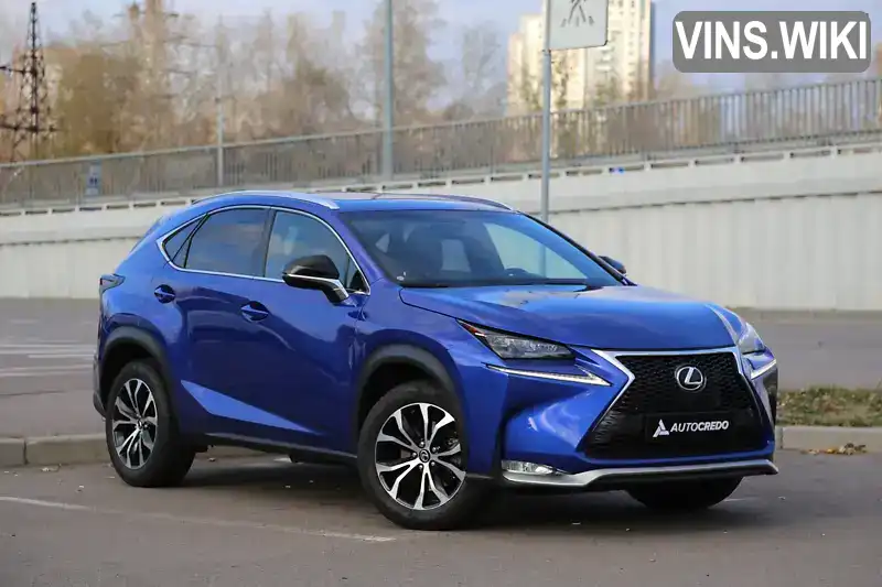 Позашляховик / Кросовер Lexus NX 2015 2 л. Автомат обл. Київська, Київ - Фото 1/21