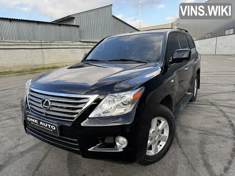 Позашляховик / Кросовер Lexus LX 2008 5.66 л. Автомат обл. Київська, Київ - Фото 1/21