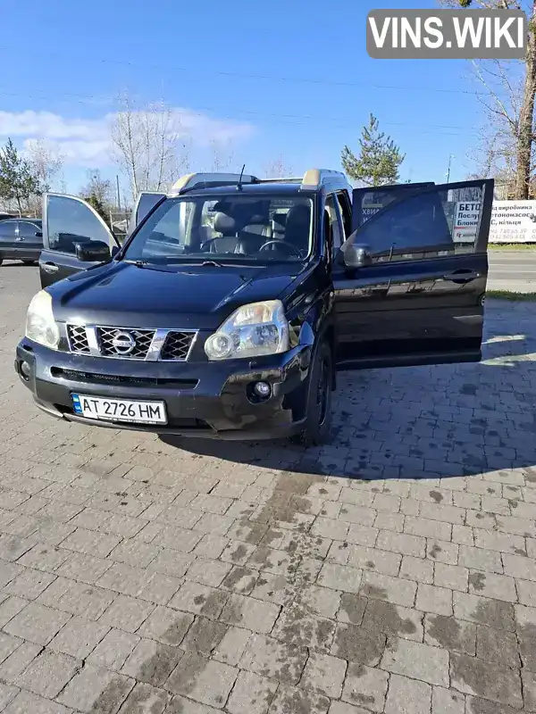 Позашляховик / Кросовер Nissan X-Trail 2008 2 л. Варіатор обл. Івано-Франківська, Івано-Франківськ - Фото 1/7