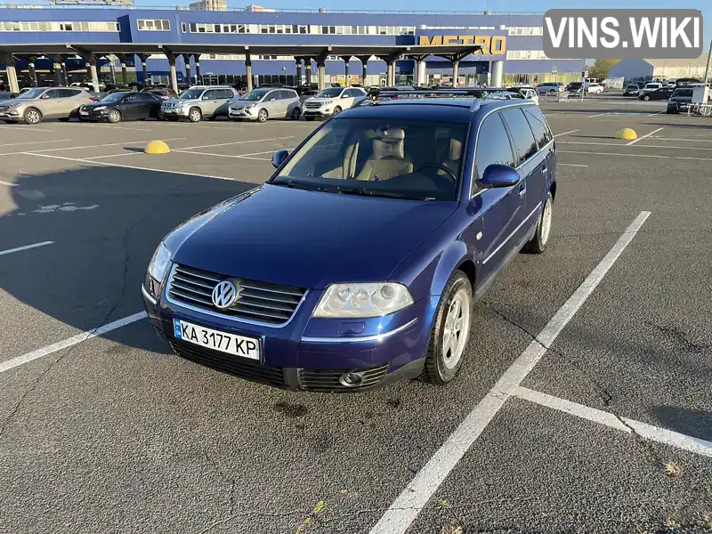 Універсал Volkswagen Passat 2003 1.9 л. Ручна / Механіка обл. Київська, Київ - Фото 1/21