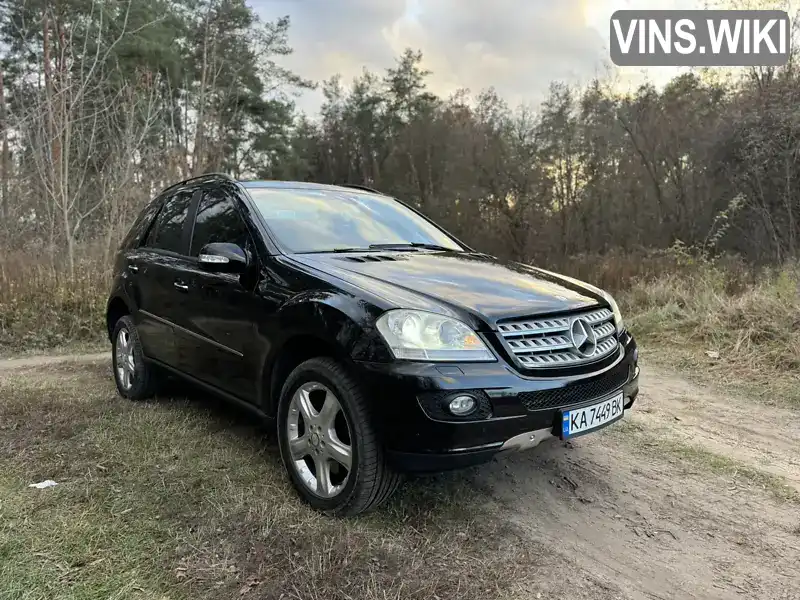 Внедорожник / Кроссовер Mercedes-Benz M-Class 2006 4.97 л. Автомат обл. Киевская, Киев - Фото 1/21