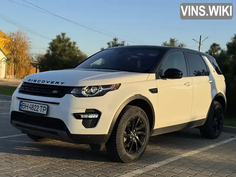 Позашляховик / Кросовер Land Rover Discovery Sport 2019 2 л. Автомат обл. Одеська, Одеса - Фото 1/17