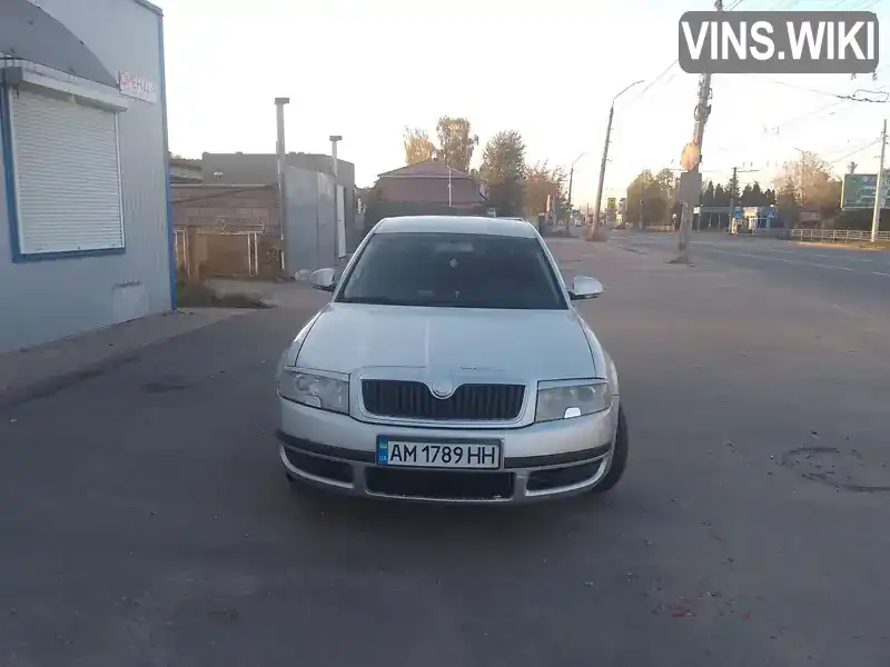 Ліфтбек Skoda Superb 2007 1.78 л. обл. Житомирська, Житомир - Фото 1/11