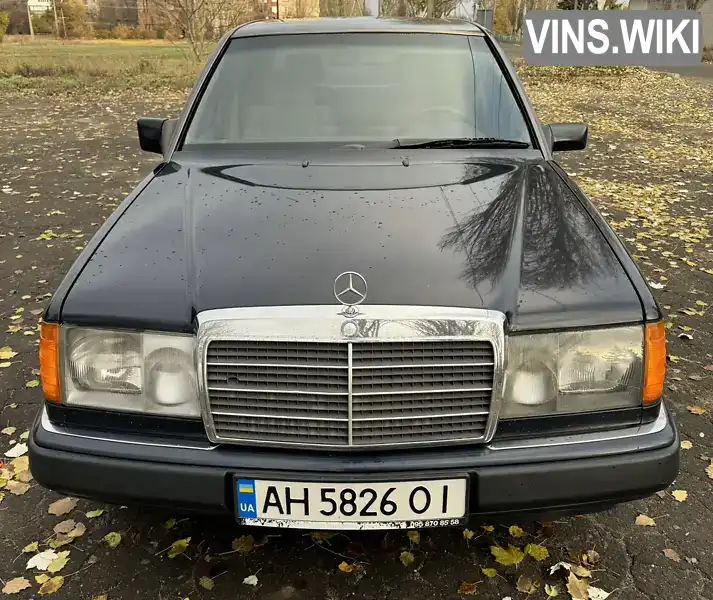 Седан Mercedes-Benz E-Class 1992 2 л. Ручна / Механіка обл. Донецька, Костянтинівка - Фото 1/12