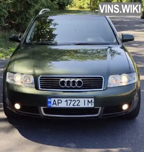 Універсал Audi A4 2002 1.98 л. Ручна / Механіка обл. Львівська, Новий Розділ - Фото 1/4