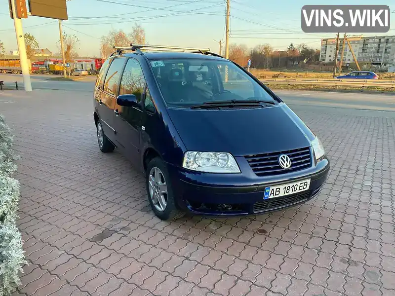 Мінівен Volkswagen Sharan 2002 1.8 л. Типтронік обл. Вінницька, Вінниця - Фото 1/21