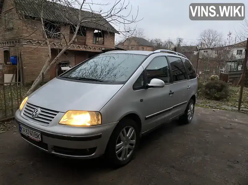 Мінівен Volkswagen Sharan 2008 1.97 л. Ручна / Механіка обл. Житомирська, Бердичів - Фото 1/21