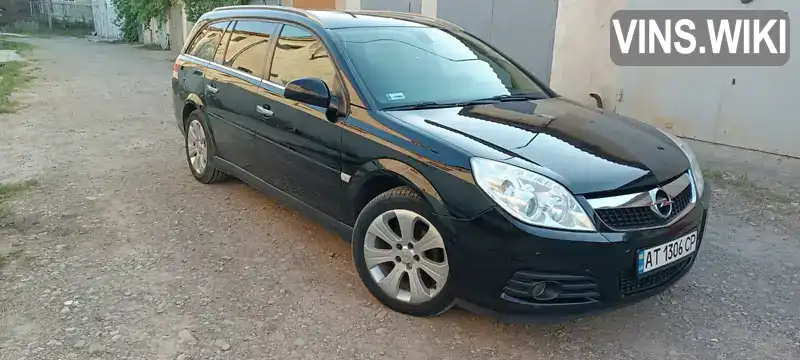 Універсал Opel Vectra 2008 1.91 л. Ручна / Механіка обл. Івано-Франківська, Івано-Франківськ - Фото 1/21