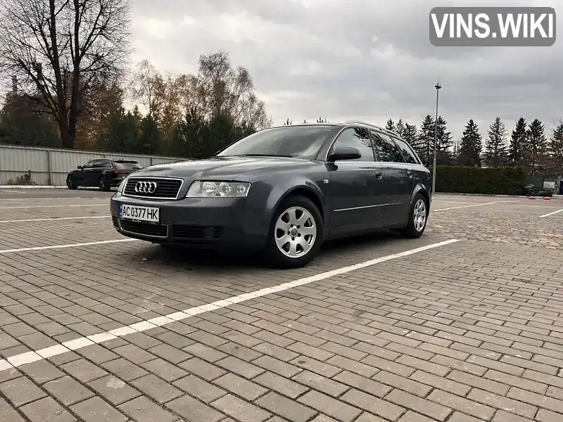 Універсал Audi A4 2002 2 л. Ручна / Механіка обл. Волинська, Луцьк - Фото 1/15