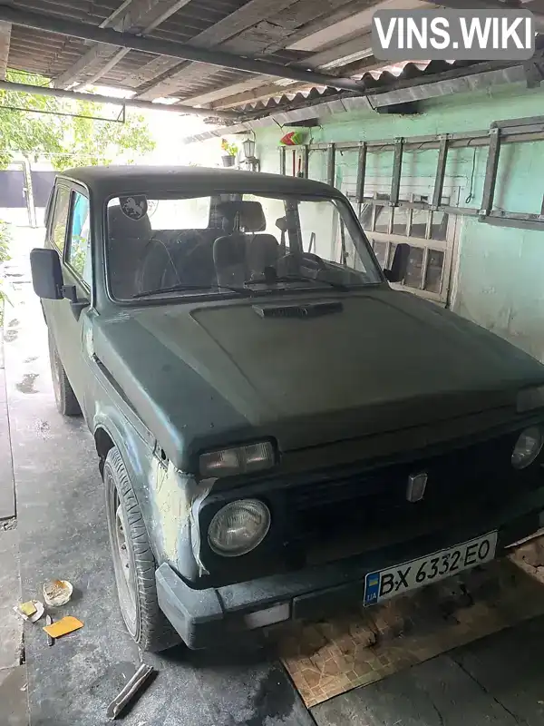 Позашляховик / Кросовер ВАЗ / Lada 2121 Нива 1989 1.57 л. обл. Дніпропетровська, location.city.prosiana - Фото 1/4