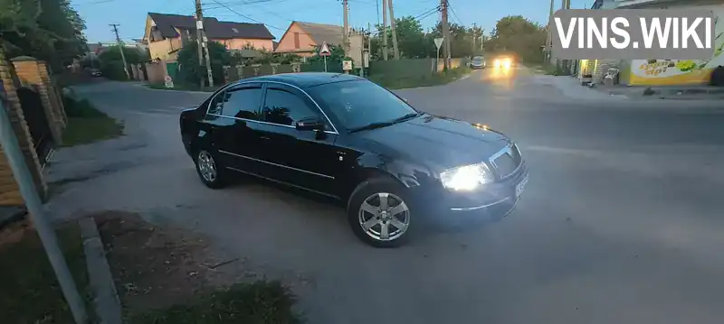 Ліфтбек Skoda Superb 2006 2.5 л. Автомат обл. Київська, Боярка - Фото 1/21