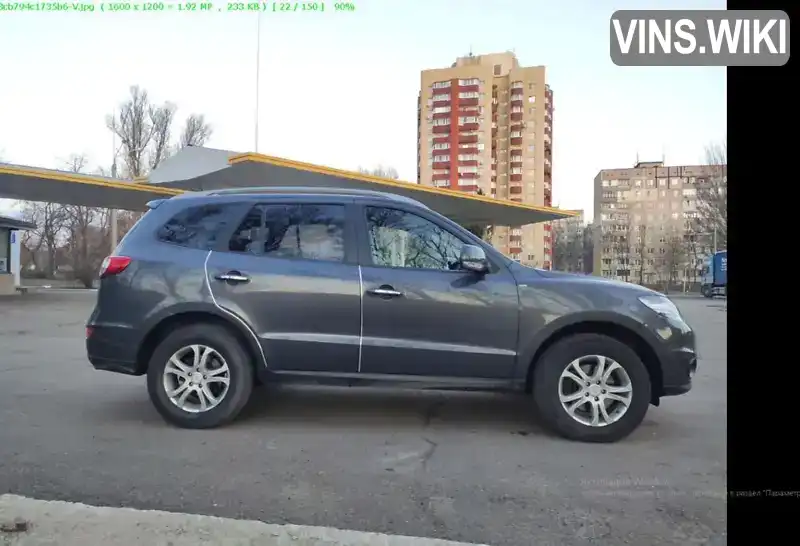 Позашляховик / Кросовер Hyundai Santa FE 2011 2.2 л. Автомат обл. Дніпропетровська, Дніпро (Дніпропетровськ) - Фото 1/13