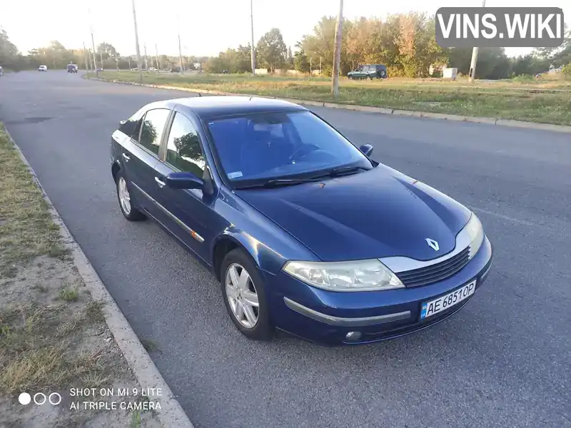 Ліфтбек Renault Laguna 2004 2 л. Ручна / Механіка обл. Київська, Миронівка - Фото 1/14