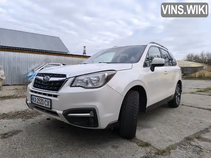 Внедорожник / Кроссовер Subaru Forester 2017 2.5 л. Вариатор обл. Киевская, Киев - Фото 1/21