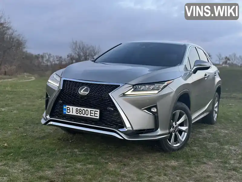 Позашляховик / Кросовер Lexus RX 2019 3.5 л. Автомат обл. Полтавська, Лубни - Фото 1/21