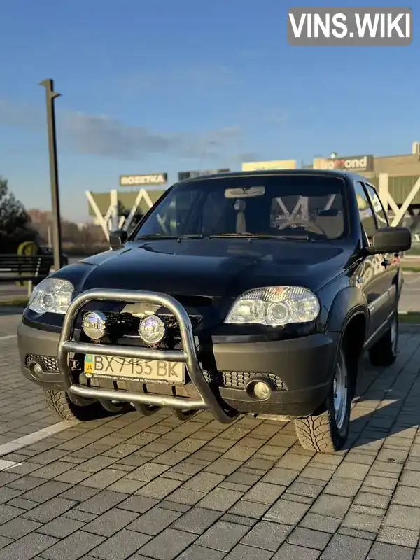 Внедорожник / Кроссовер Chevrolet Niva 2013 1.69 л. Ручная / Механика обл. Хмельницкая, Хмельницкий - Фото 1/21