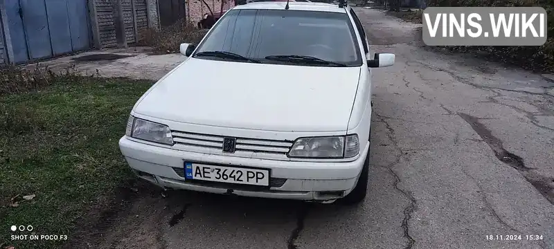 Седан Peugeot 405 1988 1.9 л. Ручная / Механика обл. Днепропетровская, Днепр (Днепропетровск) - Фото 1/7