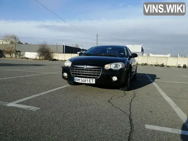 Седан Chrysler Sebring 2006 2.7 л. Автомат обл. Київська, Київ - Фото 1/21