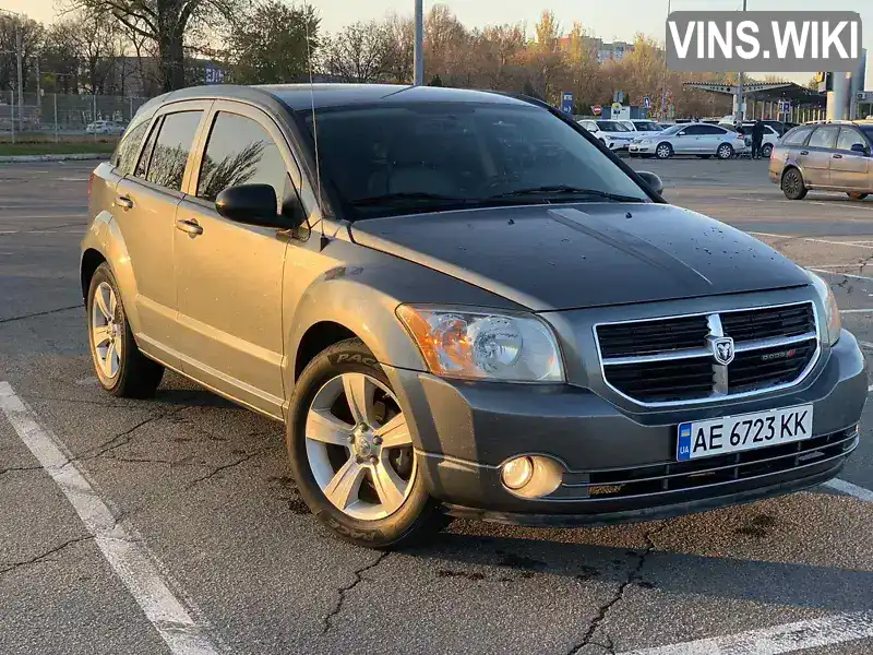 Позашляховик / Кросовер Dodge Caliber 2011 null_content л. Варіатор обл. Дніпропетровська, Дніпро (Дніпропетровськ) - Фото 1/21