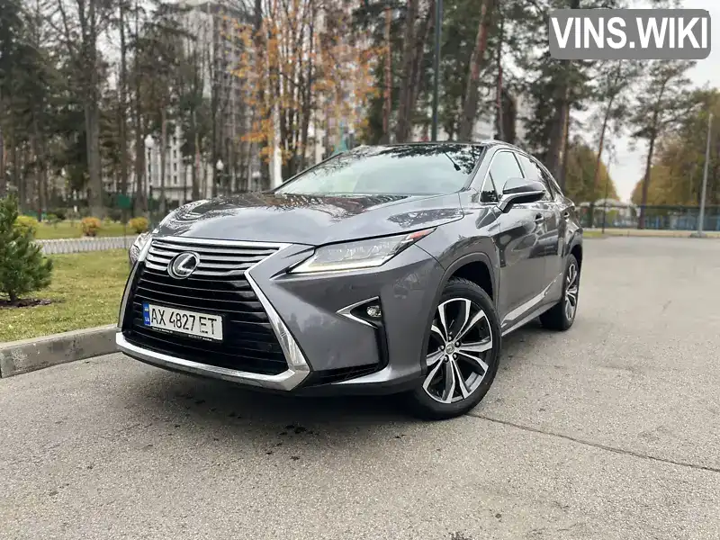 Позашляховик / Кросовер Lexus RX 2017 null_content л. обл. Харківська, Харків - Фото 1/16