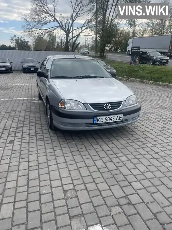 Седан Toyota Avensis 2002 1.79 л. Ручна / Механіка обл. Дніпропетровська, Дніпро (Дніпропетровськ) - Фото 1/16