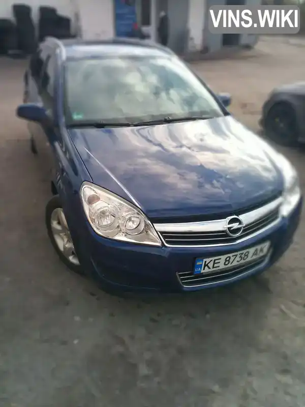 Універсал Opel Astra 2007 1.6 л. Ручна / Механіка обл. Дніпропетровська, Кривий Ріг - Фото 1/13