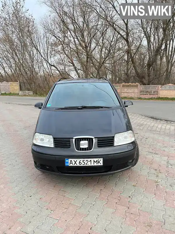 Мінівен SEAT Alhambra 2010 2 л. Ручна / Механіка обл. Харківська, Харків - Фото 1/16