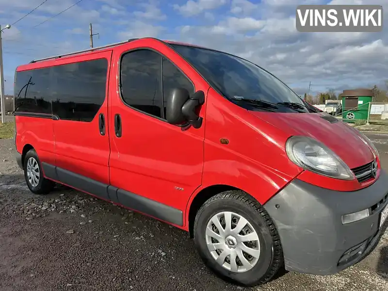 Мінівен Opel Vivaro 2004 1.87 л. Ручна / Механіка обл. Хмельницька, Нова Ушиця - Фото 1/21