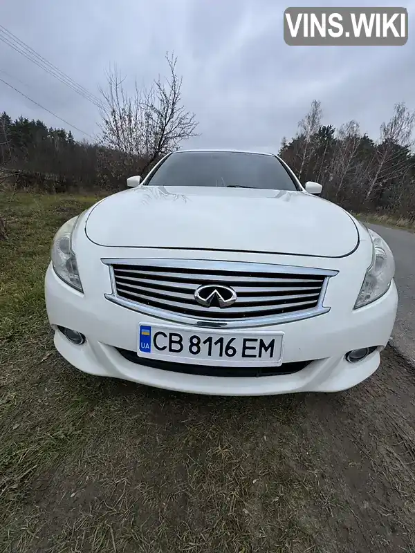 Седан Infiniti G37 2012 3.7 л. Автомат обл. Чернігівська, Чернігів - Фото 1/21