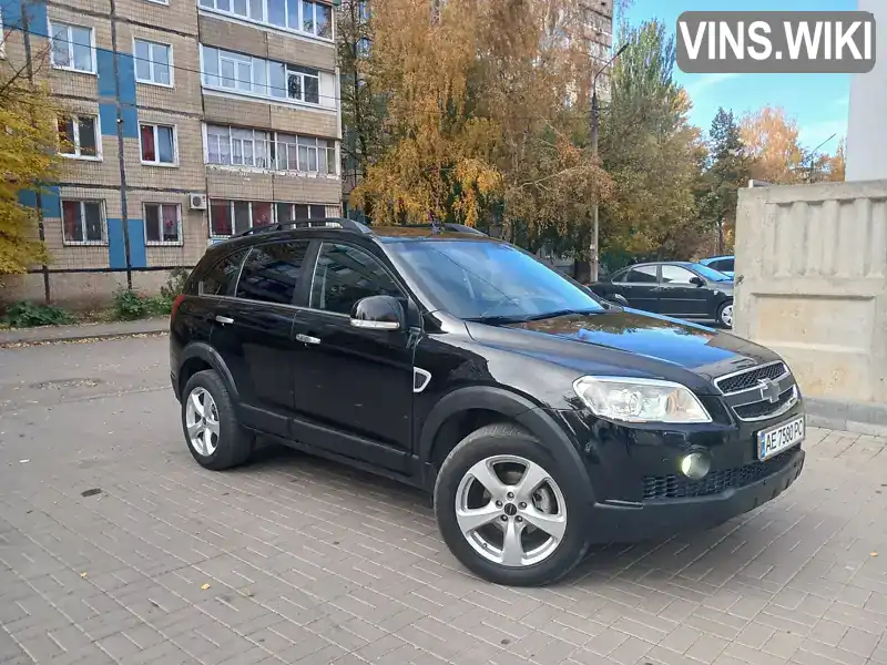 Внедорожник / Кроссовер Chevrolet Captiva 2007 2.41 л. Автомат обл. Днепропетровская, Кривой Рог - Фото 1/19