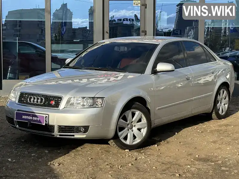 Седан Audi A4 2004 1.98 л. Автомат обл. Київська, Київ - Фото 1/21